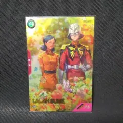 Item thumbnail for item 2c0501b6-be6b-48c0-a2d3-2b453216ab46