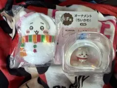 ちいかわ　エニマイくじ　オーナメント　マスコット