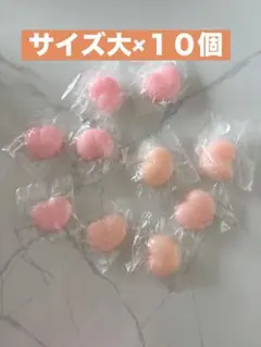 おしりだけシール　10個 デコパーツ 大サイズ　ピンク　肌色