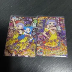 ひみつのアイプリ エターナルアニマルビビアンチィ2枚セット リング6弾 ①