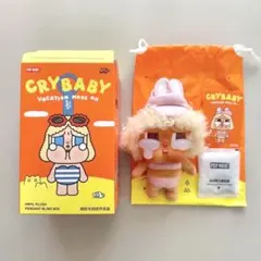 CRYBABY VACATION MODE ON【FULL SAIL】