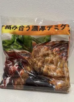 セブンイレブン ハッピーくじ A賞 ブランケット