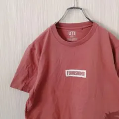 UNIQLO　ユニクロ　ドラゴンボール　UT　Tシャツ　孫悟空