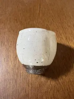 2025年最新】中里隆 湯呑の人気アイテム - メルカリ