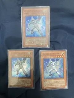 遊戯王 アナザーネオス TAEV-JP018 スーパー 3枚