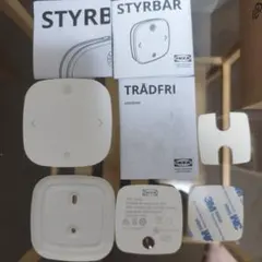 IKEA STYRBAR スティルバル スマート照明リモコン