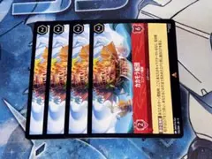 Item thumbnail for item 422e9a56-0dce-442d-a78a-0e508d455cbc