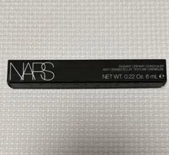 2026年最新】NARS ラディアントクリーミーコンシーラー 1242の人気