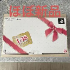 2026年最新】PSP 3000 AKBの人気アイテム - メルカリ
