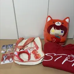 すとぷり 莉犬くん グッズセット