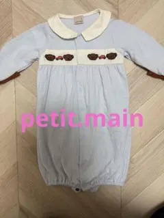 ディックブルーナ　ボリス刺繍 ツーウェイ・ドレスオール