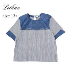 Leilian レリアンプラスハウス 13+ ストライプブラウス シャツ マリンのサムネイル