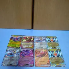 ポケモンカード　インフェルノX　RR8枚