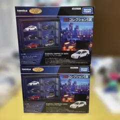 トミカくじ　第2弾　上位賞コンプリート　セット セブン限定トミカくじ第2弾！R賞 トミカプレミアム RACING NSX