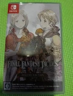 ファイナルファンタジータクティクス switch