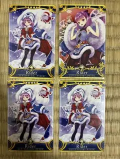 2026年最新】fgo アーケード カードの人気アイテム - メルカリ
