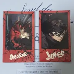 ペルソナ5 ブロマイド ジョーカー アルセーヌ マルイ マルイパレス P5