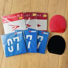 卓球ラバー　中古品　8枚