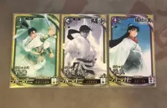 Item thumbnail for item 4883dfd2-9a7e-41ec-860d-26f800dadc97