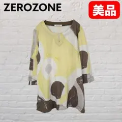 Item thumbnail for item 4901425c-bd14-4e3a-8047-380e5f8c7aed