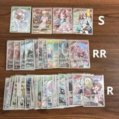 ホロライブ アヤカシヴァーミリオン RR以下 3BOX分 まとめ売り