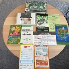 ポケットモンスター エメラルド 空箱・付属品セット　ソフトなし注意⚠️
