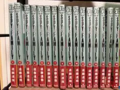 SPY FAMILY スパイファミリー　新品全巻セット