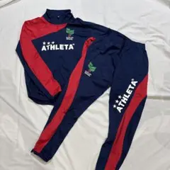 美品！　ATHLETA ジャージセット ネイビー/レッド　150㎝ サッカー