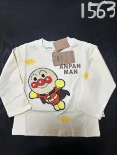 アンパンマン。新品。サイズ90。長袖Tシャツ。少し気になるところがあります。