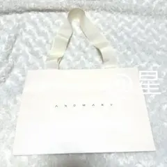 新品未使用 ANDMARY アンドマリー ショッパー 3枚セット - メルカリ