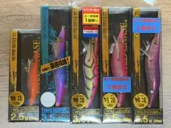 スクイッドマニア ワイルドチェイス 3.5号 バニーピーチ - メルカリ