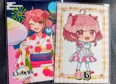 カラフルピーチ　のあ　まとめ売り