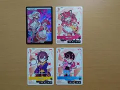 ☆クロススターズ　セット