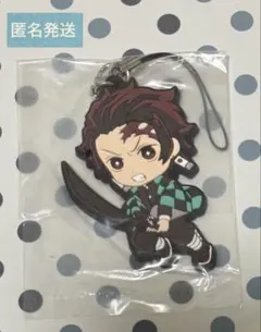 一番くじ　F賞　ラバーストラップ　竈門 炭治郎