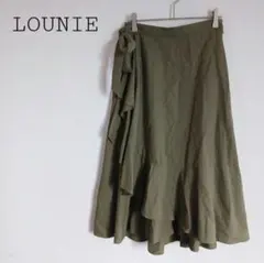 ルーニィ LOUNIE ラッフルフレアラップスカート 巻き 日本製 綿100%のサムネイル