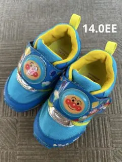 ☆14.0☆アンパンマン☆キッズシューズ☆あんぱんまん☆EE