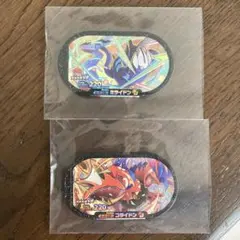 ポケモンメザスタ　コライドン　ミライドン　2枚セット