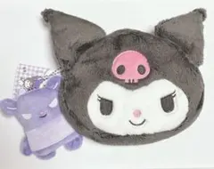 クロミ なかよしポーチセット