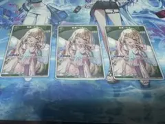 風真いろは 1st プロモ ３枚 hSD06-005