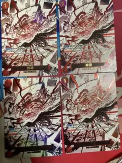 神避　カムサリ　SP パラレル　4枚セット　ワンピースカード