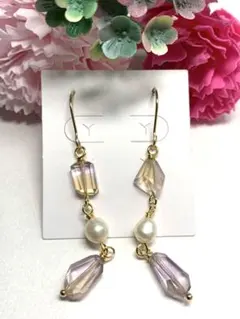 宝石質　天然石　アメトリン　淡水真珠　ピアス　No.A841