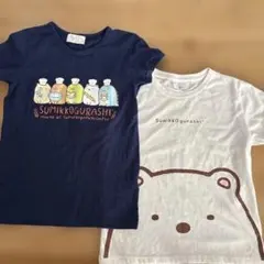 Item thumbnail for item df5f1e5a-bc0b-4599-9ddb-e50a21830208