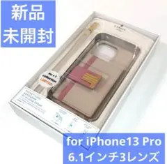 新品ランバンオンブルーiPhone13 pro 6.1inch R21H025H