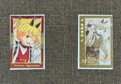 鬼滅の刃 お正月 干支 午年 チェキ カード 善逸