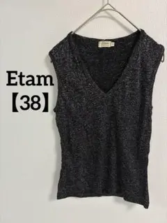 【美品】Etam エタム ラメ ニットベスト Vネック 38 ブラック シルバー