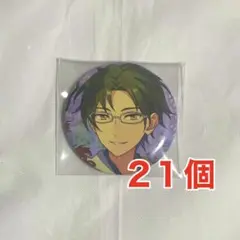 蓮巳敬人　缶バッジ