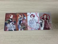 Item thumbnail for item 573a0efc-64a9-4fdd-9293-753970213f07