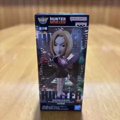 HUNTER × HUNTER ワーコレ 幻影旅団 [パクノダ] フィギュア