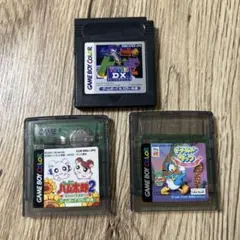 ゲームボーイカラー ソフト テトリスDX ハム太郎2 ドナルドダック3本セット