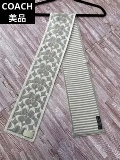 COACH コーチ　マフラー　ウール　ロゴ
